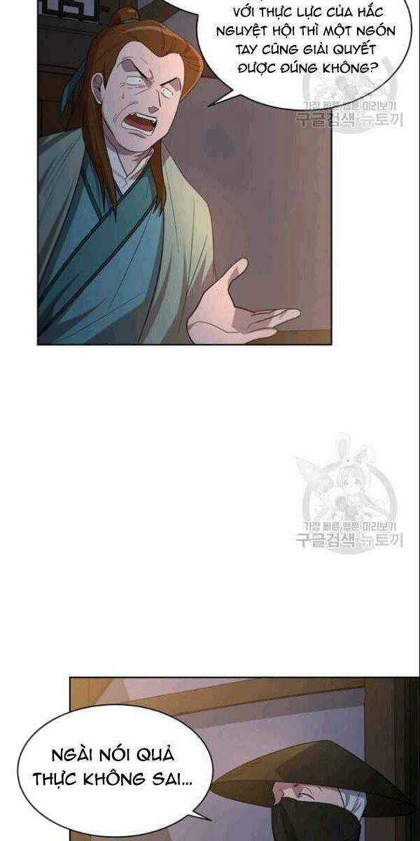 Họa Long Vương Chapter 21 trang 5