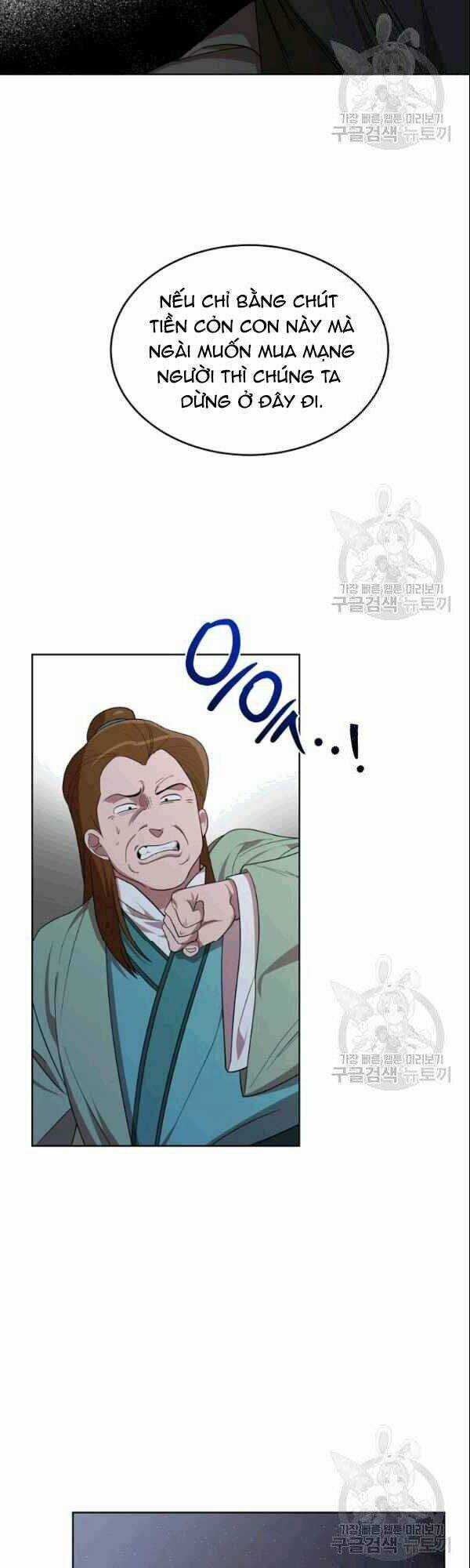 Họa Long Vương Chapter 21 trang 7