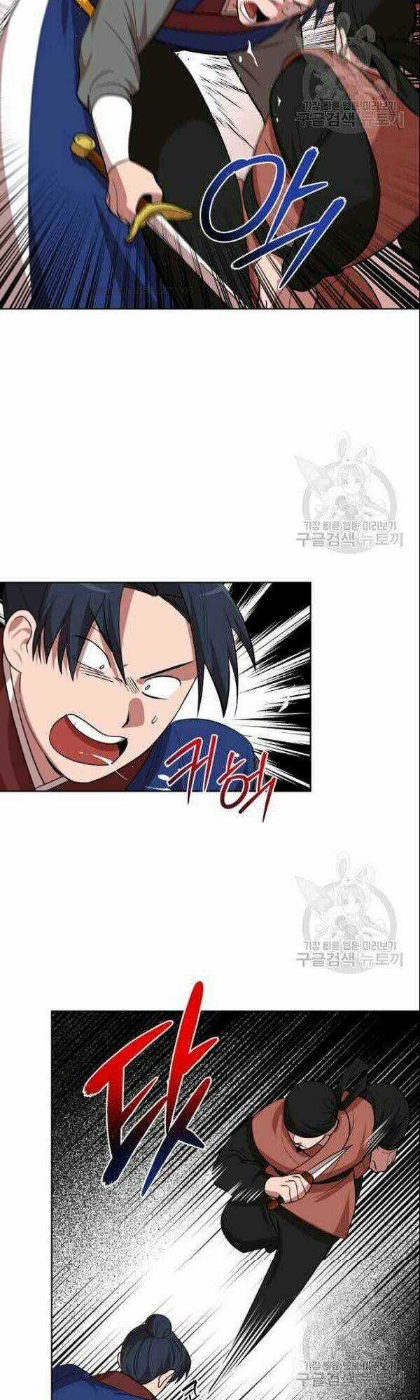 Họa Long Vương Chapter 22 trang 10