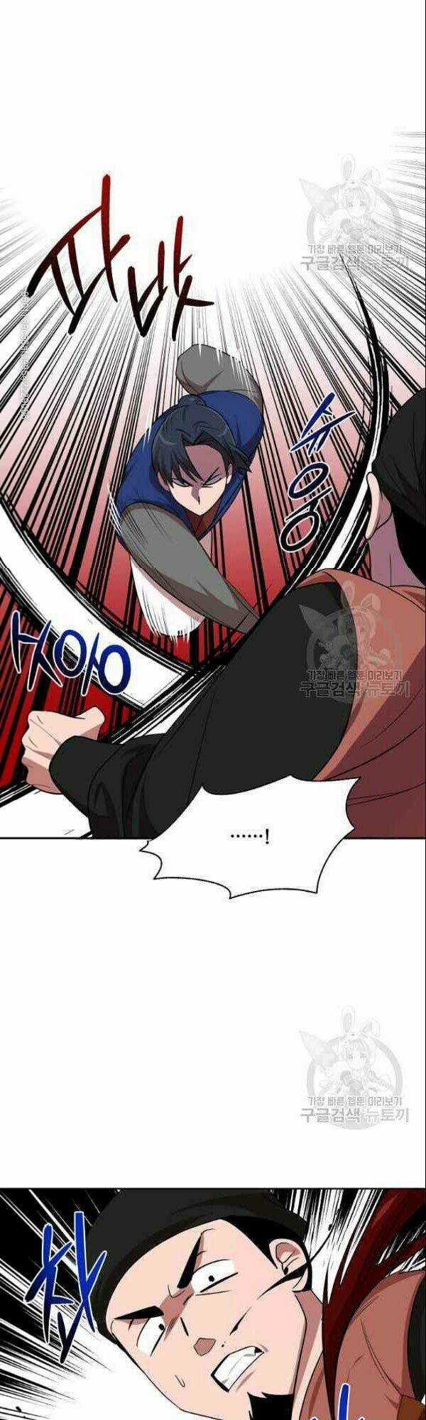 Họa Long Vương Chapter 22 trang 12