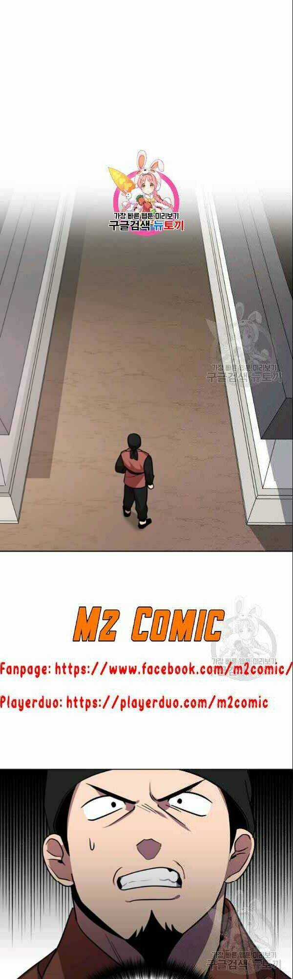 Họa Long Vương Chapter 22 trang 2