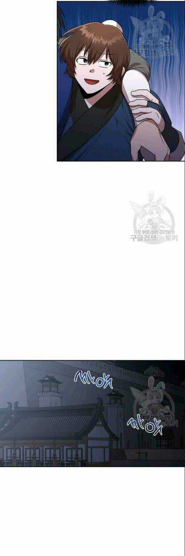 Họa Long Vương Chapter 22 trang 24