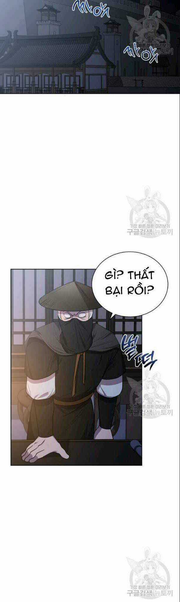 Họa Long Vương Chapter 22 trang 25