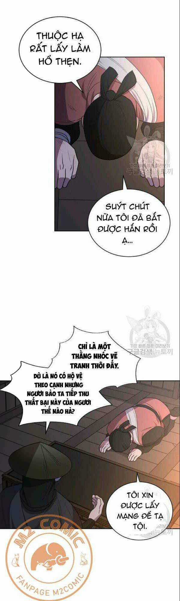 Họa Long Vương Chapter 22 trang 26