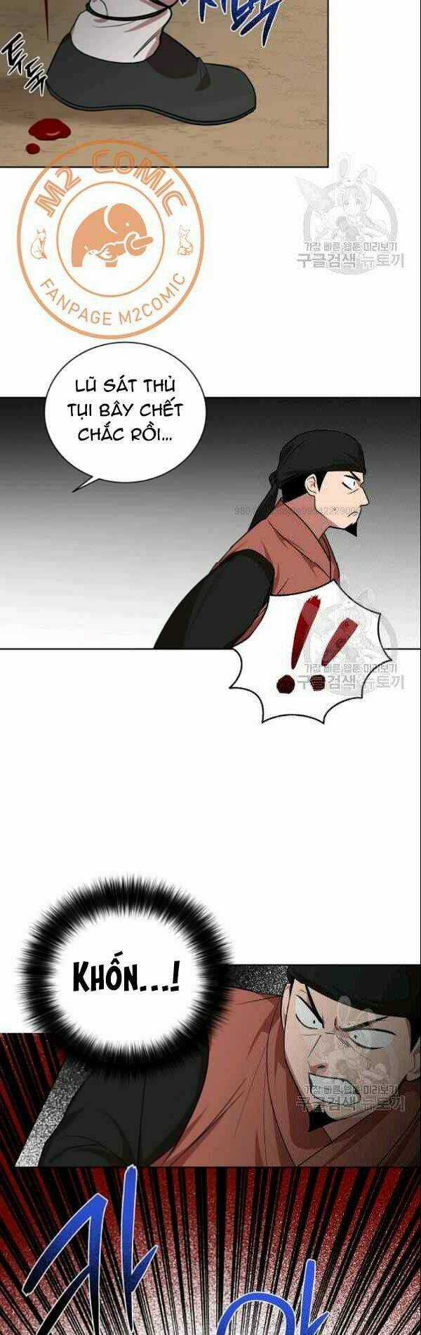 Họa Long Vương Chapter 22 trang 4