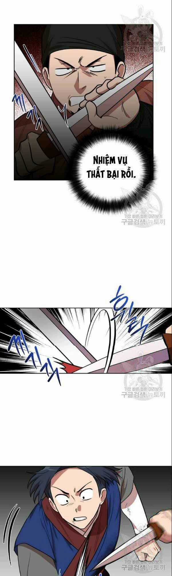 Họa Long Vương Chapter 22 trang 6