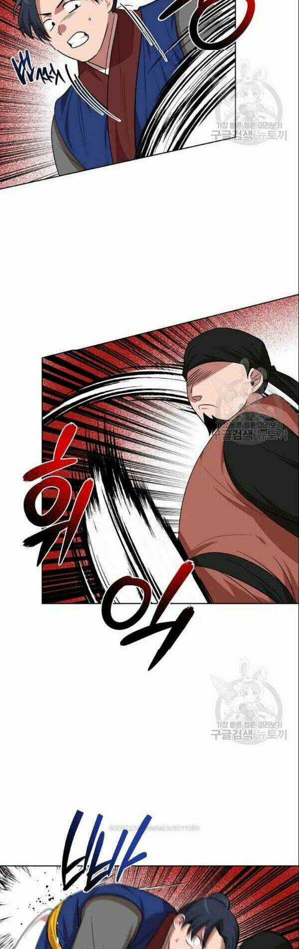 Họa Long Vương Chapter 22 trang 9