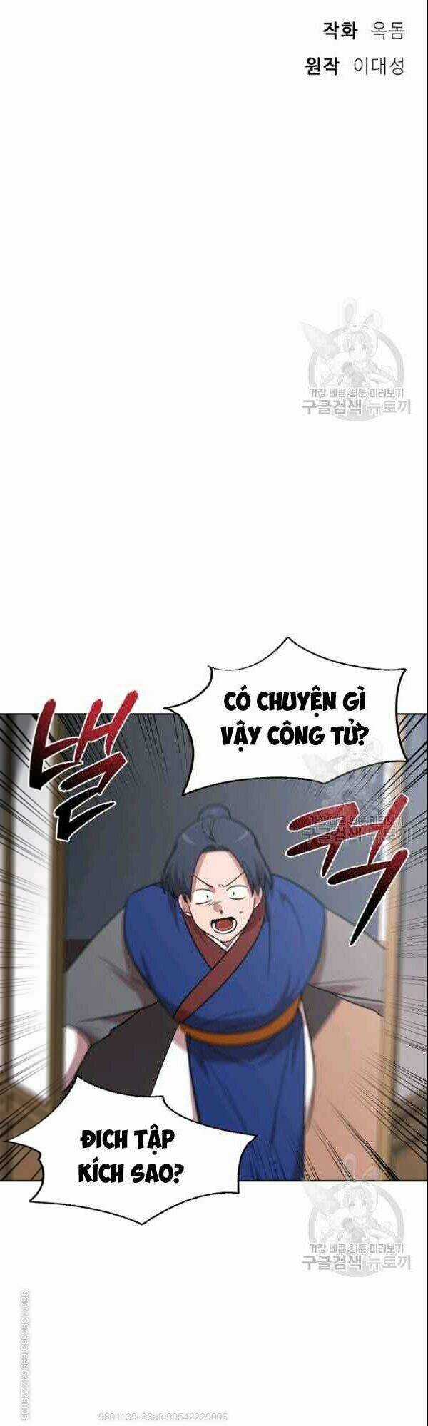 Họa Long Vương Chapter 23 trang 11