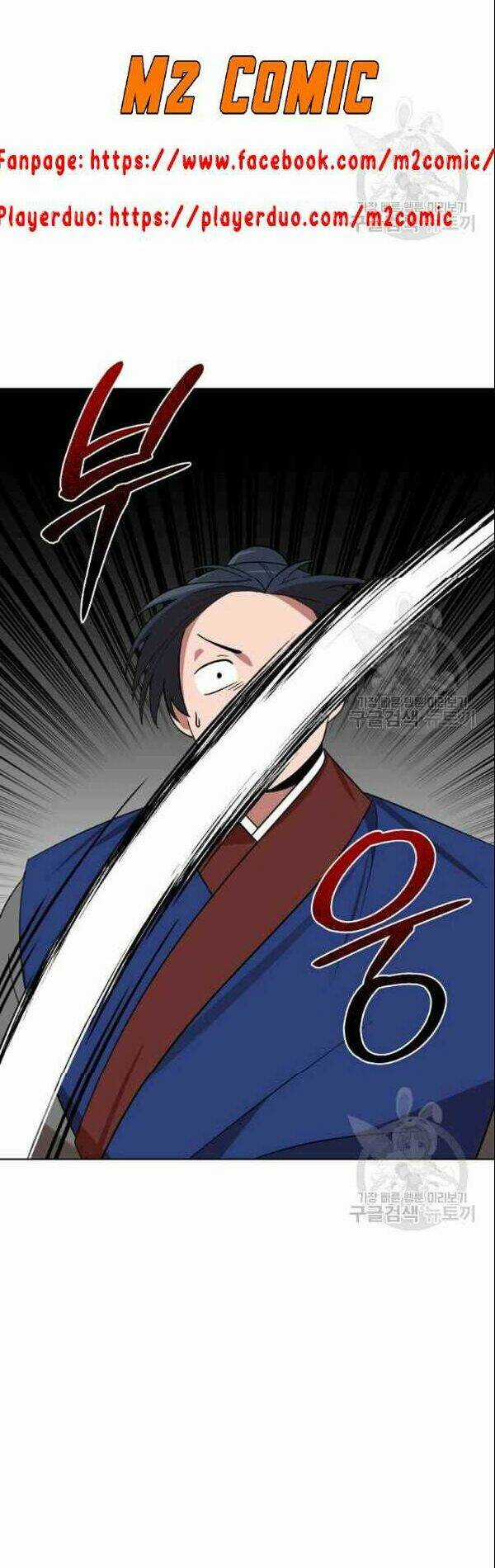 Họa Long Vương Chapter 23 trang 21