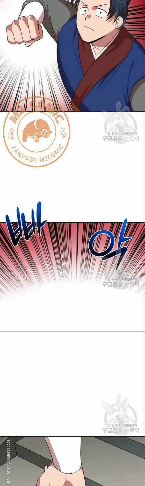 Họa Long Vương Chapter 23 trang 31