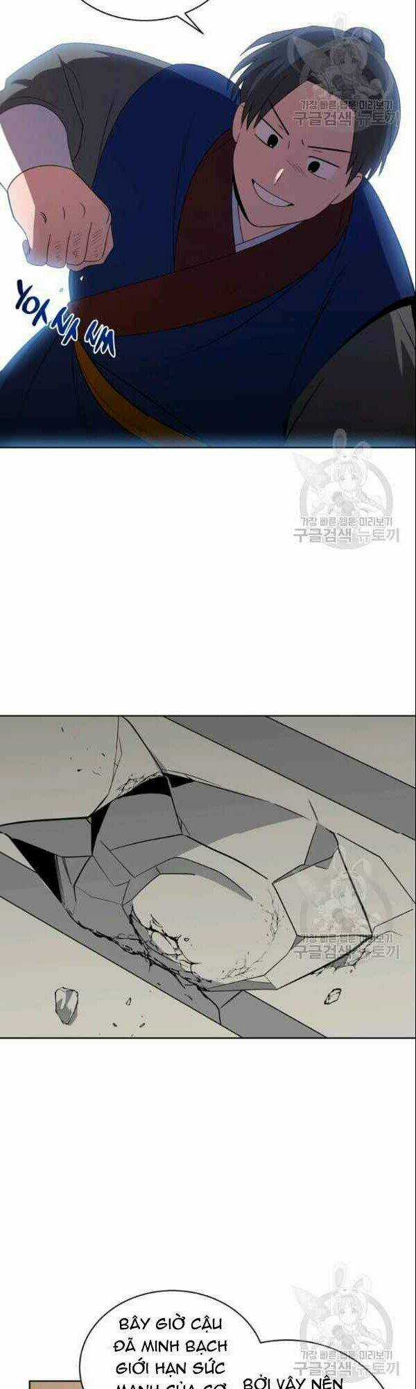 Họa Long Vương Chapter 23 trang 34