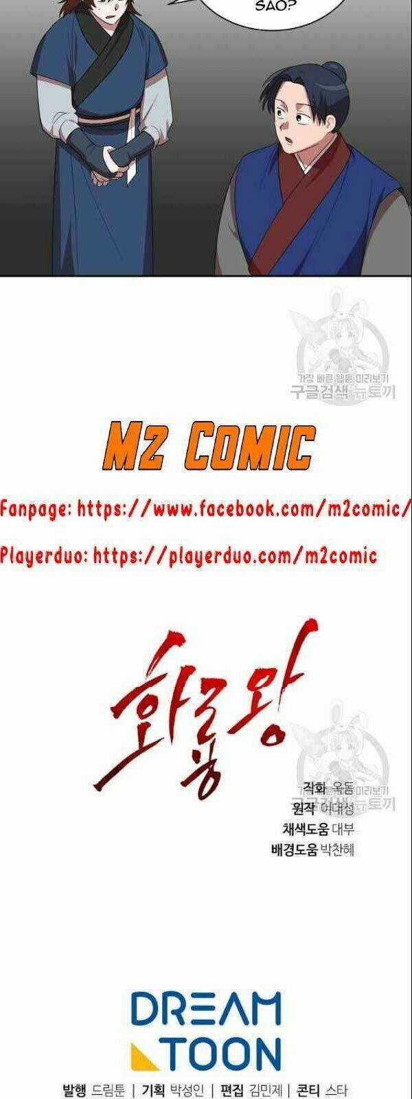 Họa Long Vương Chapter 23 trang 37