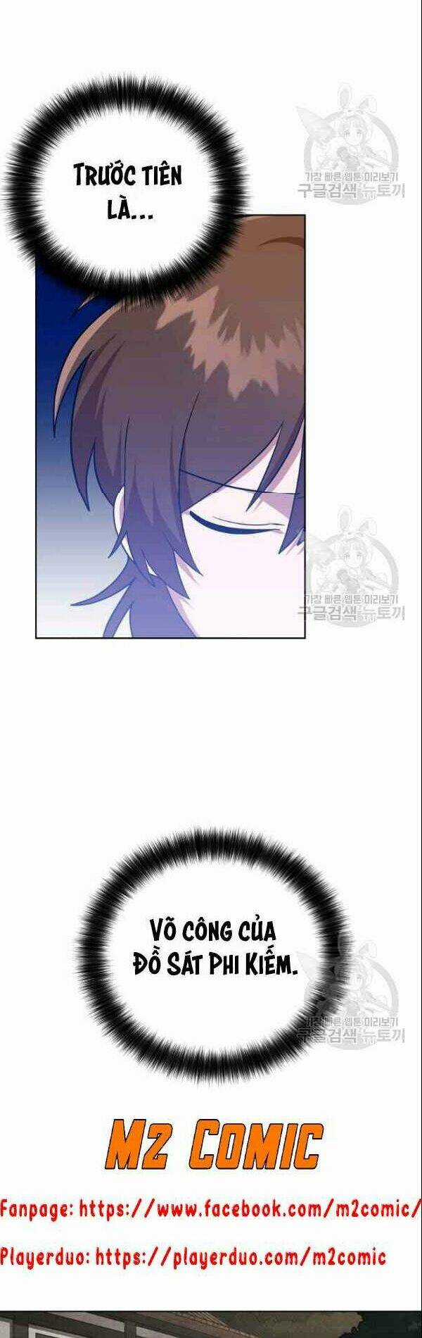 Họa Long Vương Chapter 23 trang 5