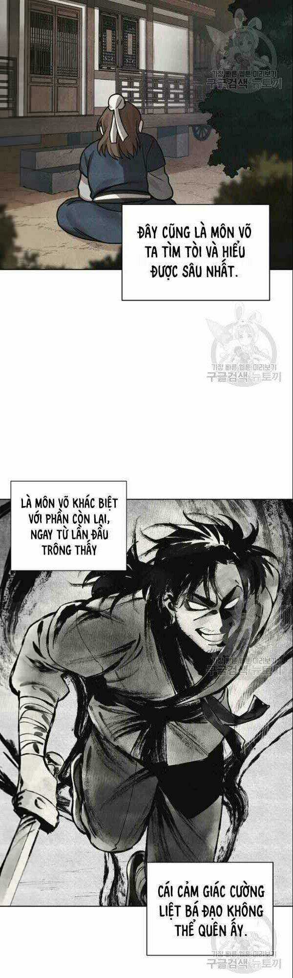 Họa Long Vương Chapter 23 trang 6