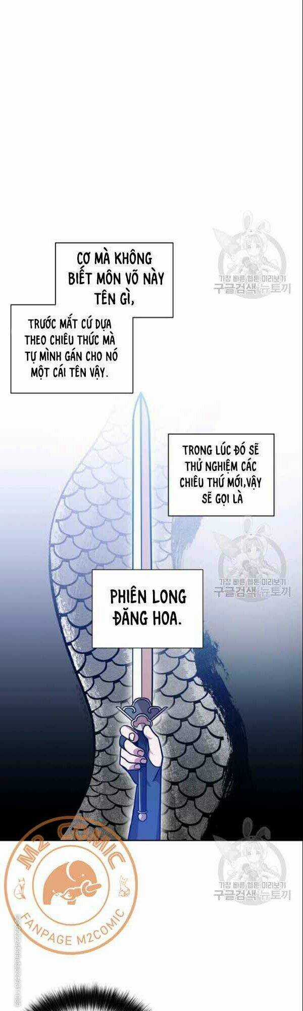 Họa Long Vương Chapter 23 trang 7