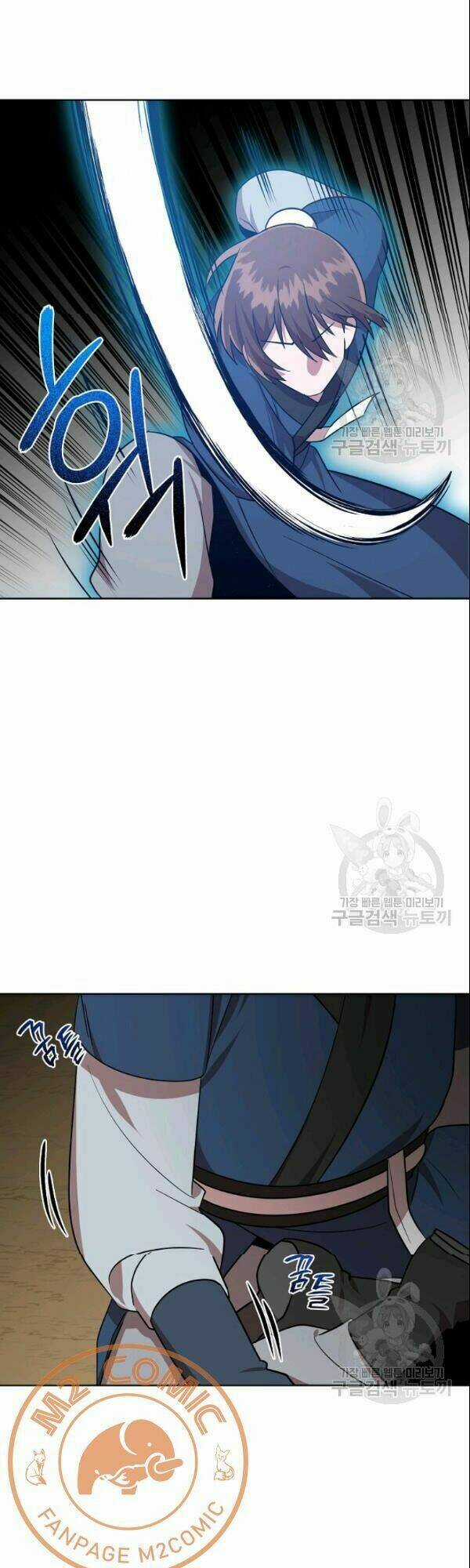 Họa Long Vương Chapter 24 trang 10