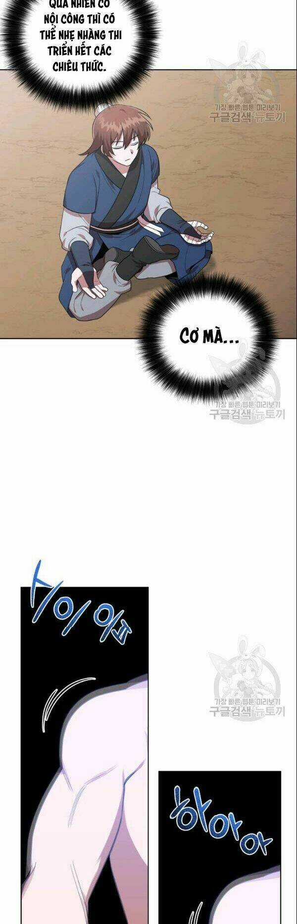 Họa Long Vương Chapter 24 trang 12