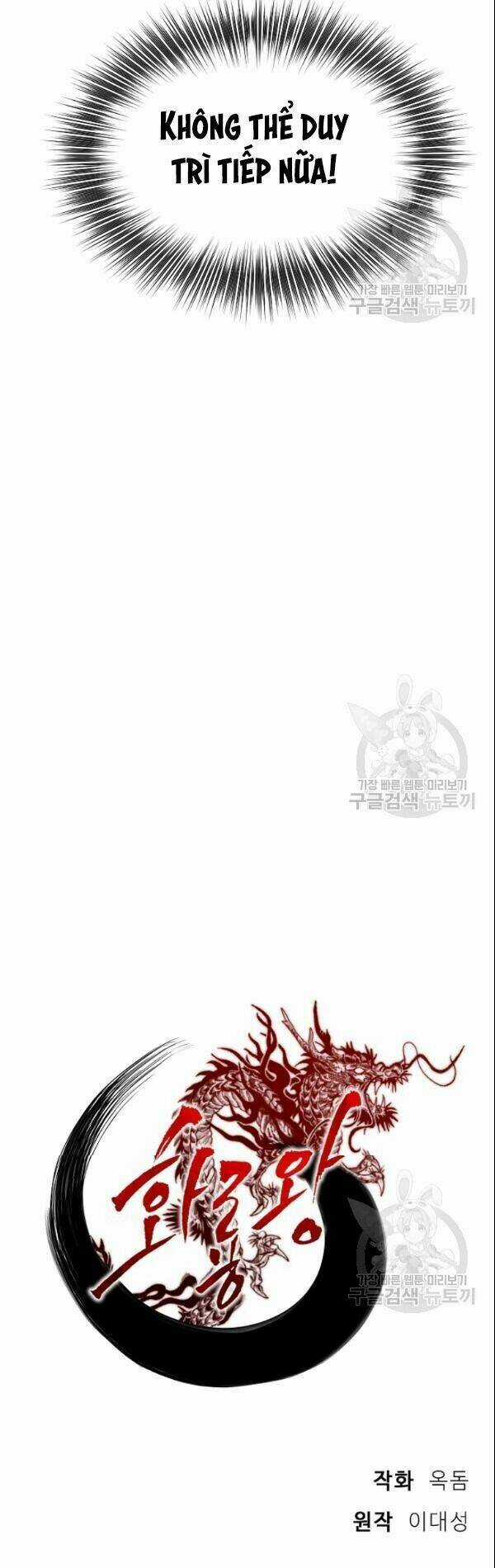 Họa Long Vương Chapter 24 trang 15