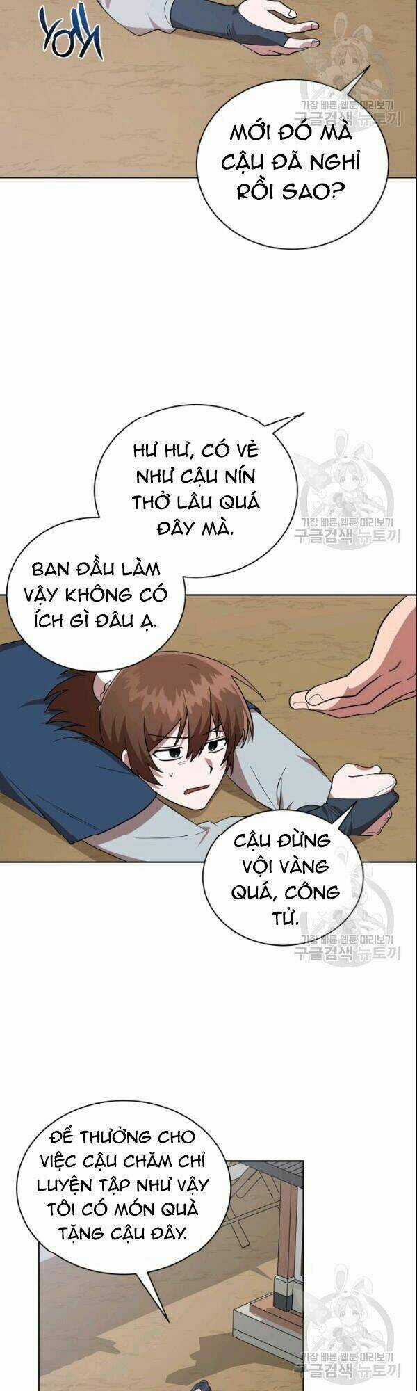 Họa Long Vương Chapter 24 trang 17