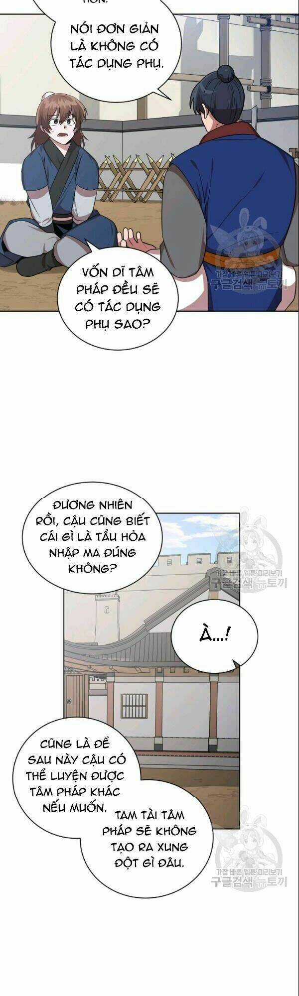 Họa Long Vương Chapter 24 trang 2