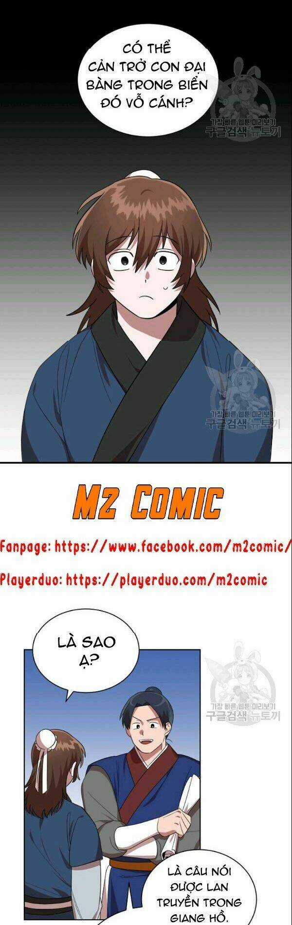 Họa Long Vương Chapter 24 trang 20