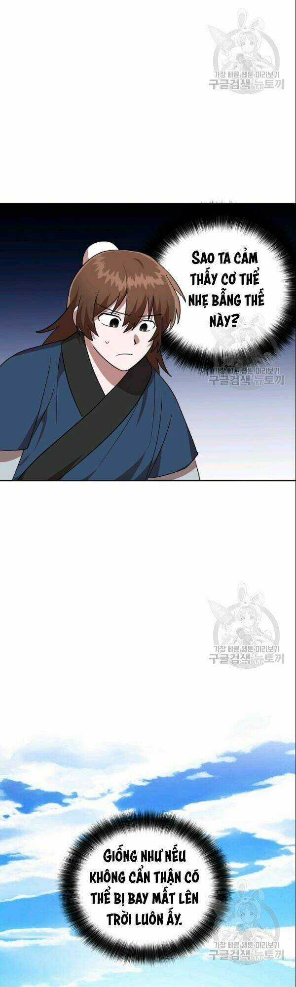 Họa Long Vương Chapter 24 trang 25