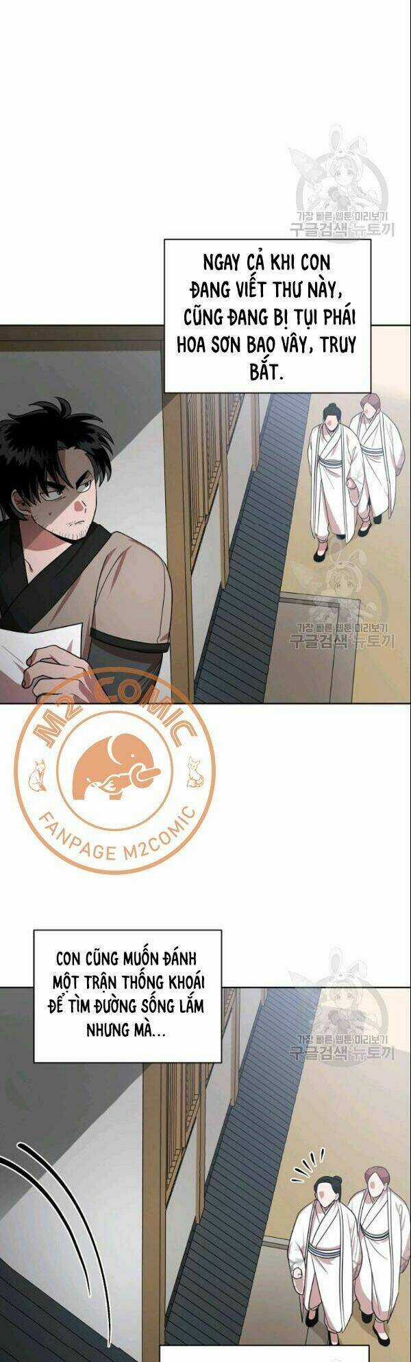 Họa Long Vương Chapter 24 trang 27