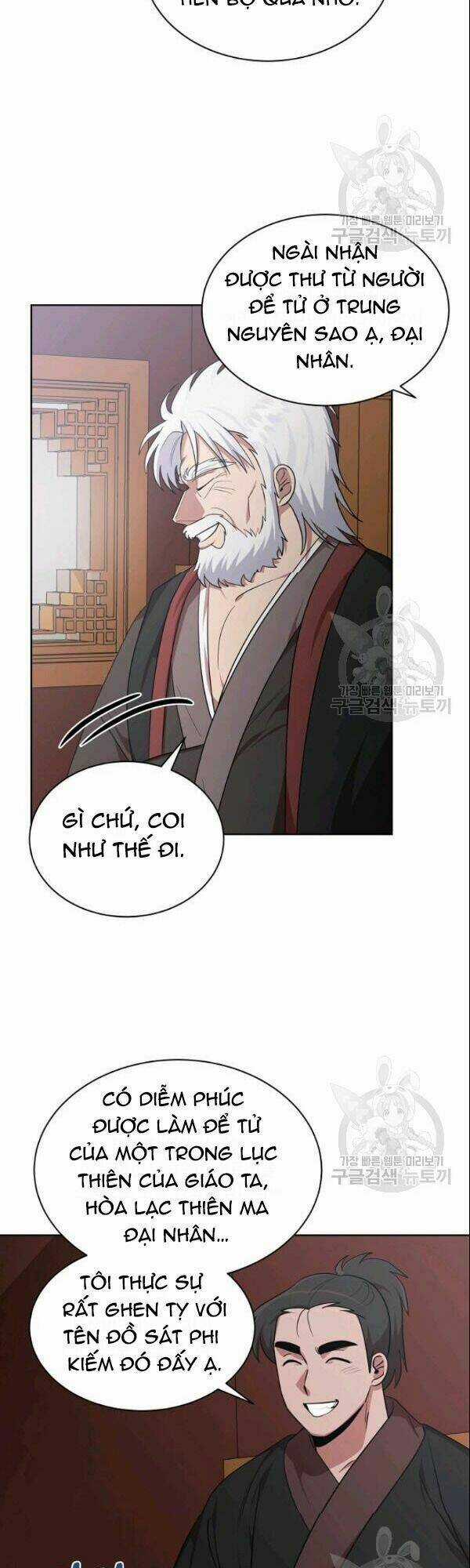 Họa Long Vương Chapter 24 trang 30