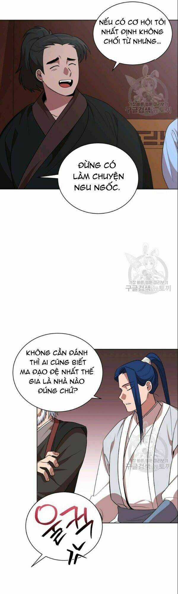 Họa Long Vương Chapter 24 trang 36