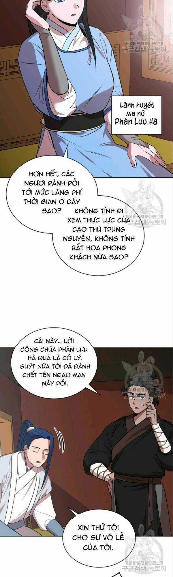 Họa Long Vương Chapter 24 trang 39