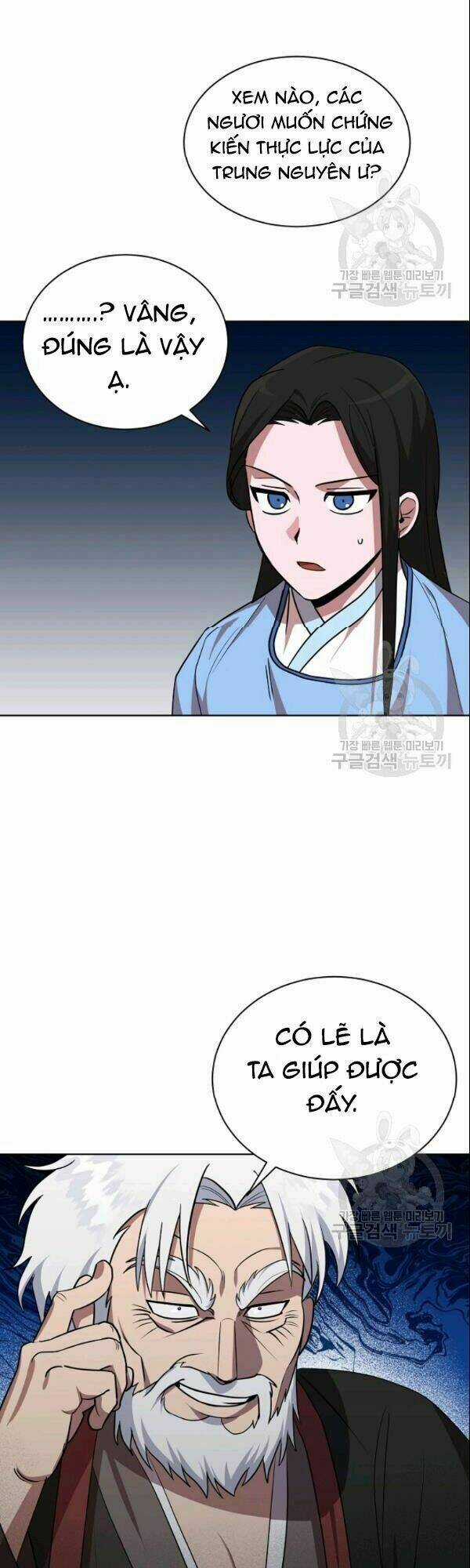 Họa Long Vương Chapter 24 trang 41