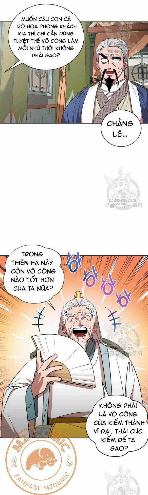 Họa Long Vương Chapter 25 trang 10