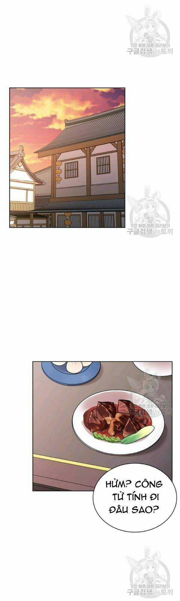 Họa Long Vương Chapter 25 trang 14