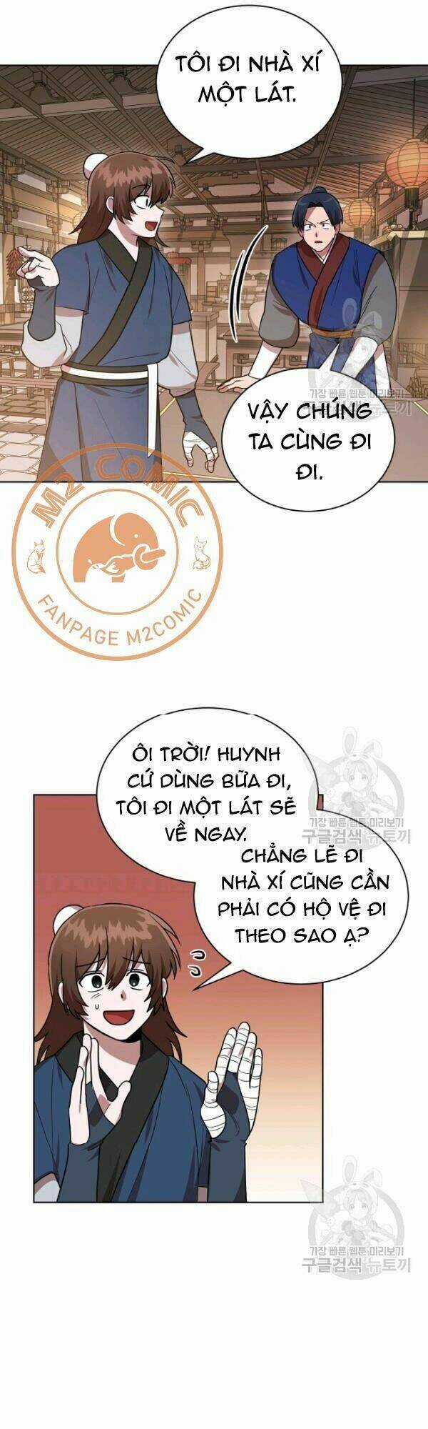 Họa Long Vương Chapter 25 trang 15