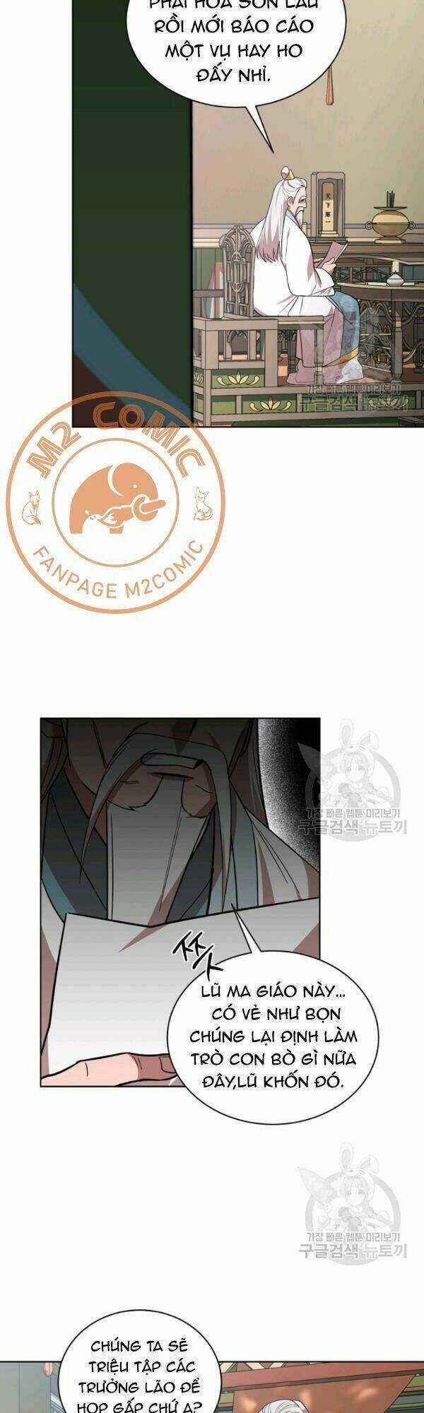 Họa Long Vương Chapter 25 trang 2