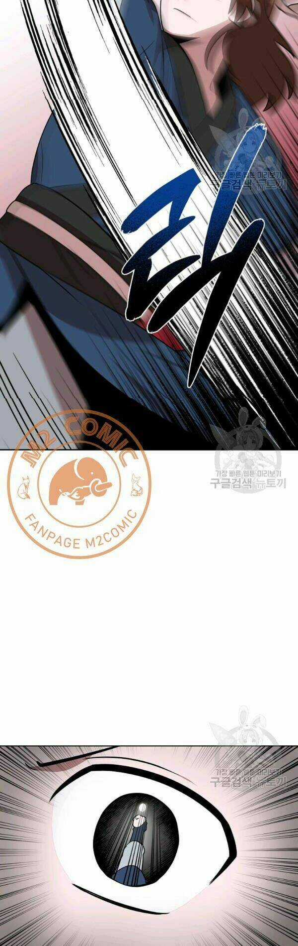 Họa Long Vương Chapter 25 trang 24