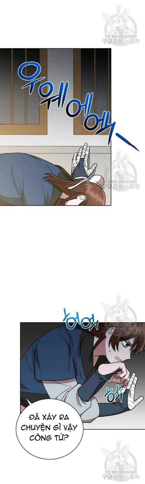 Họa Long Vương Chapter 25 trang 31