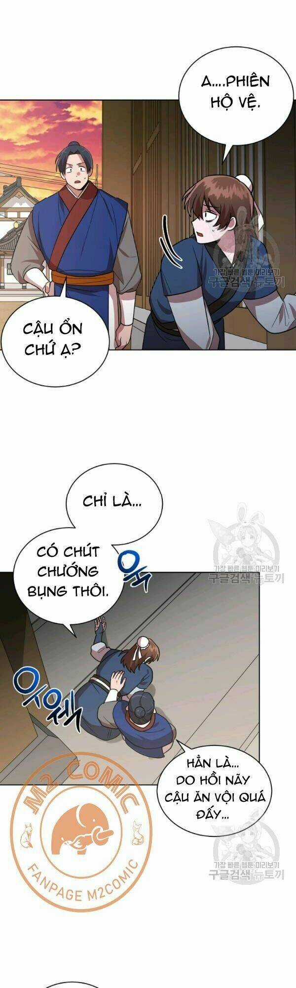 Họa Long Vương Chapter 25 trang 32