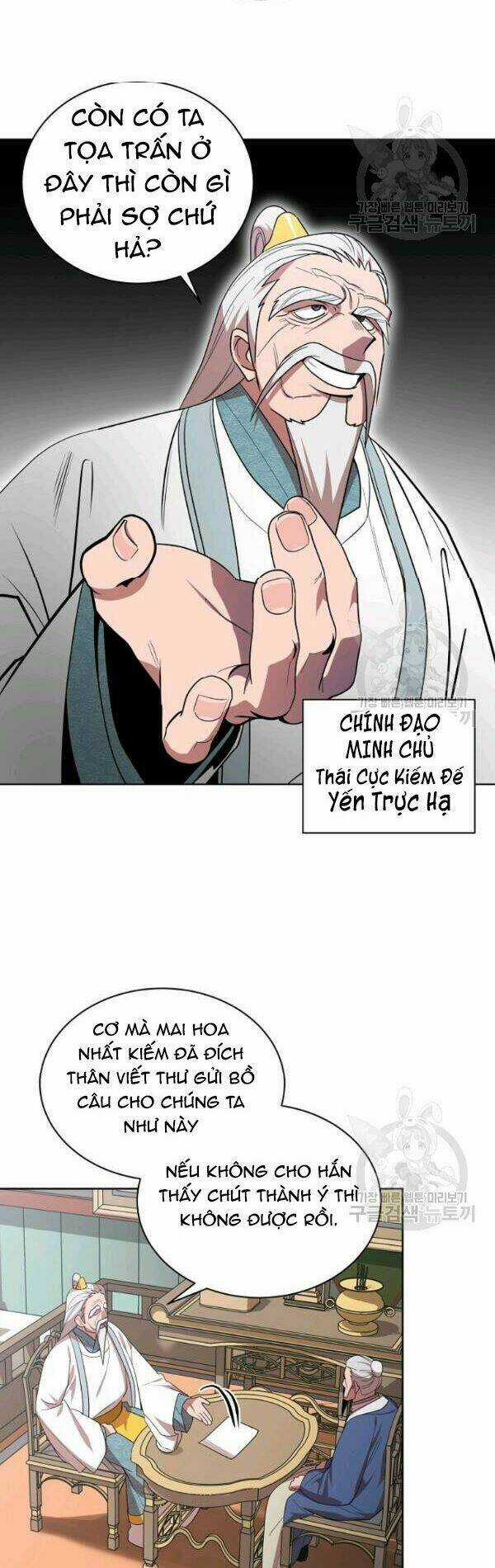 Họa Long Vương Chapter 25 trang 4