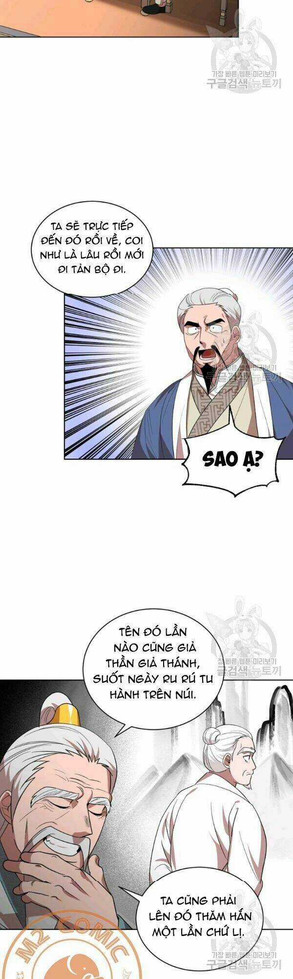 Họa Long Vương Chapter 25 trang 5