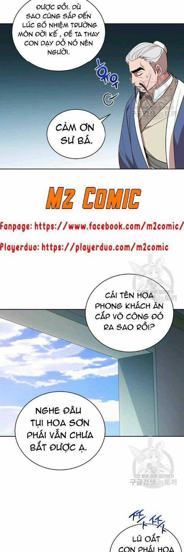 Họa Long Vương Chapter 25 trang 7