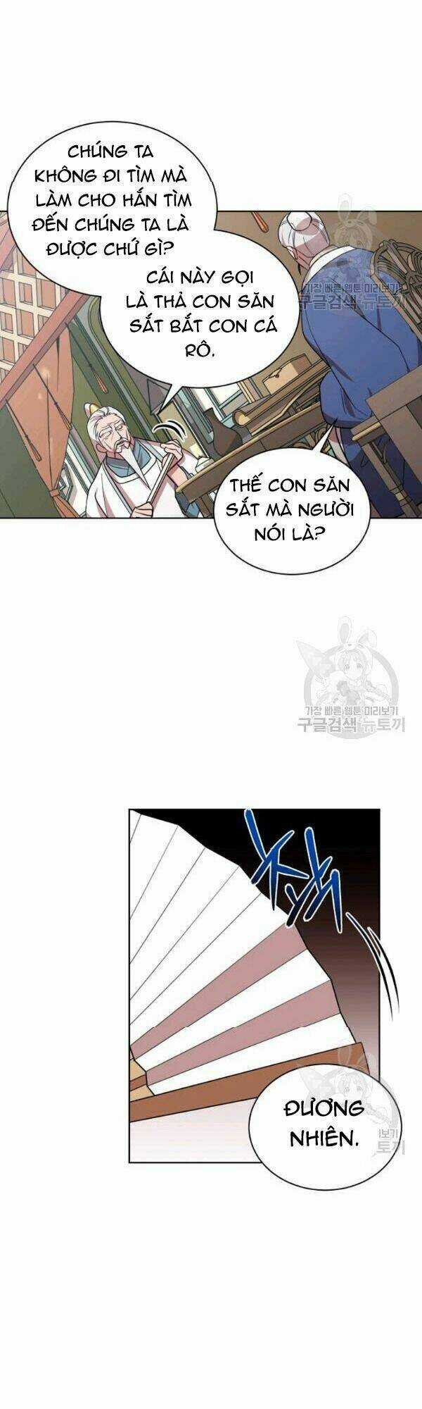 Họa Long Vương Chapter 25 trang 9