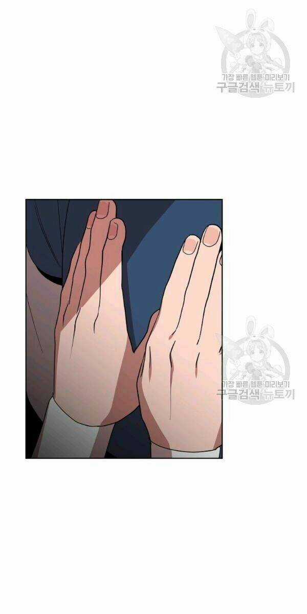 Họa Long Vương Chapter 26 trang 10