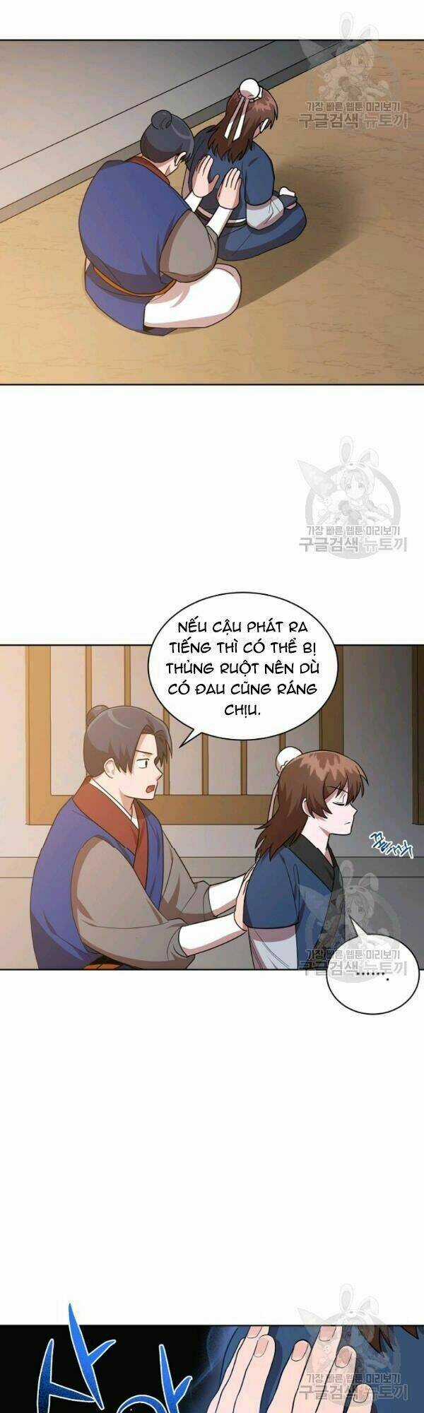 Họa Long Vương Chapter 26 trang 11