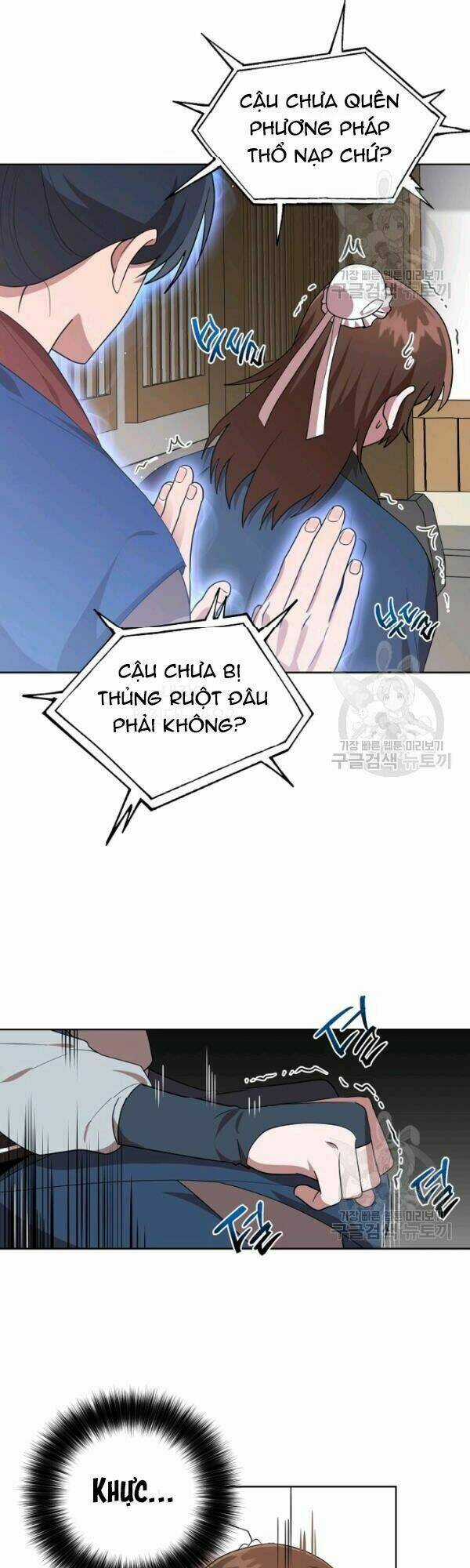 Họa Long Vương Chapter 26 trang 13