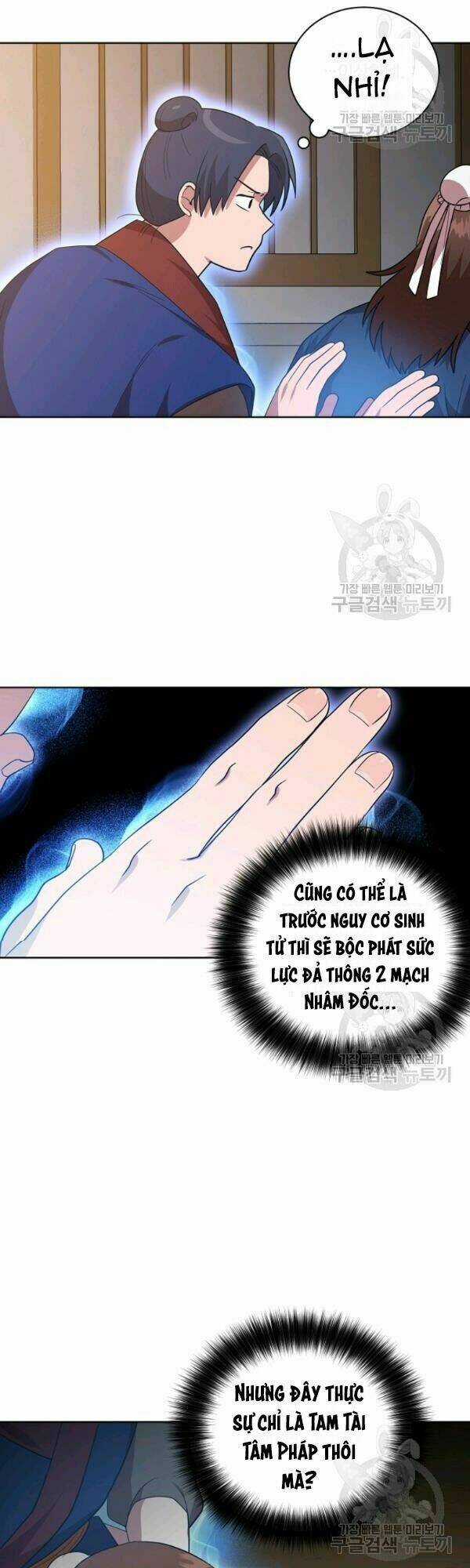 Họa Long Vương Chapter 26 trang 16