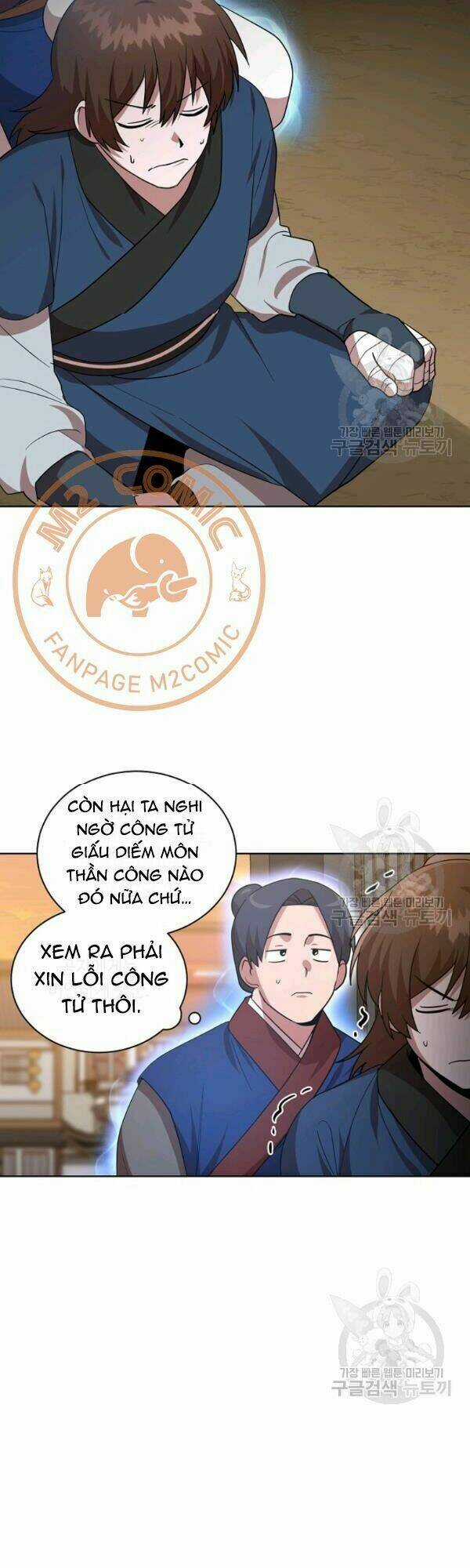 Họa Long Vương Chapter 26 trang 17