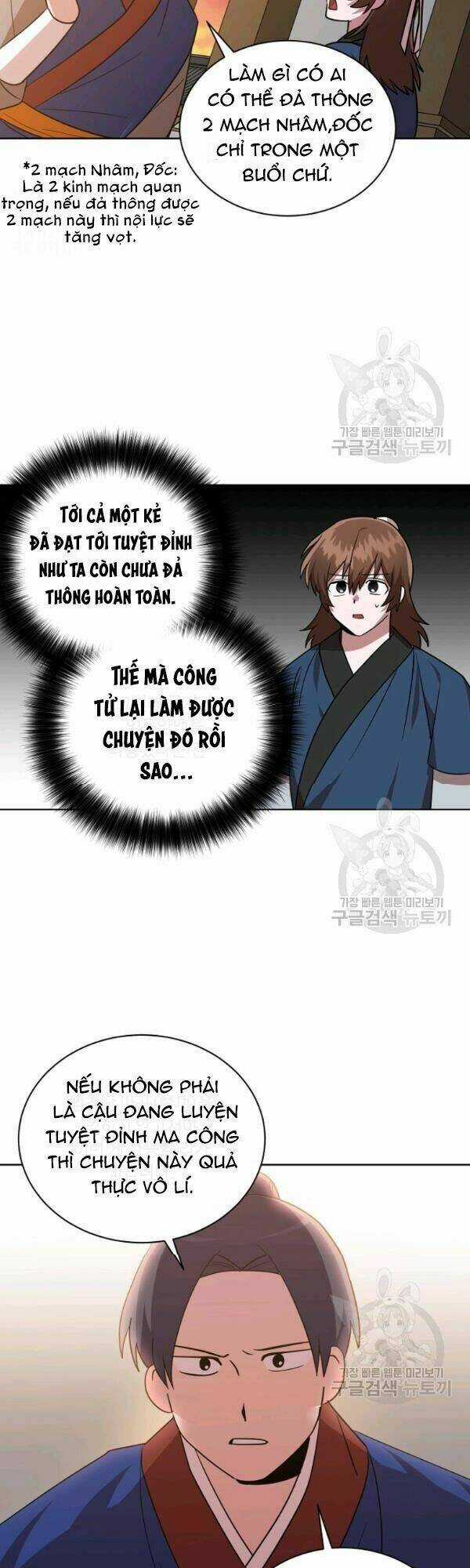 Họa Long Vương Chapter 26 trang 2