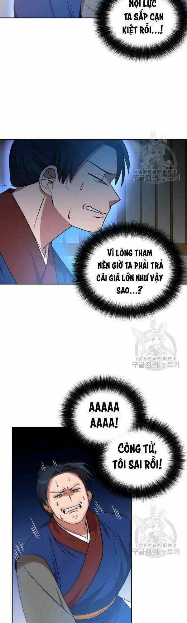 Họa Long Vương Chapter 26 trang 27