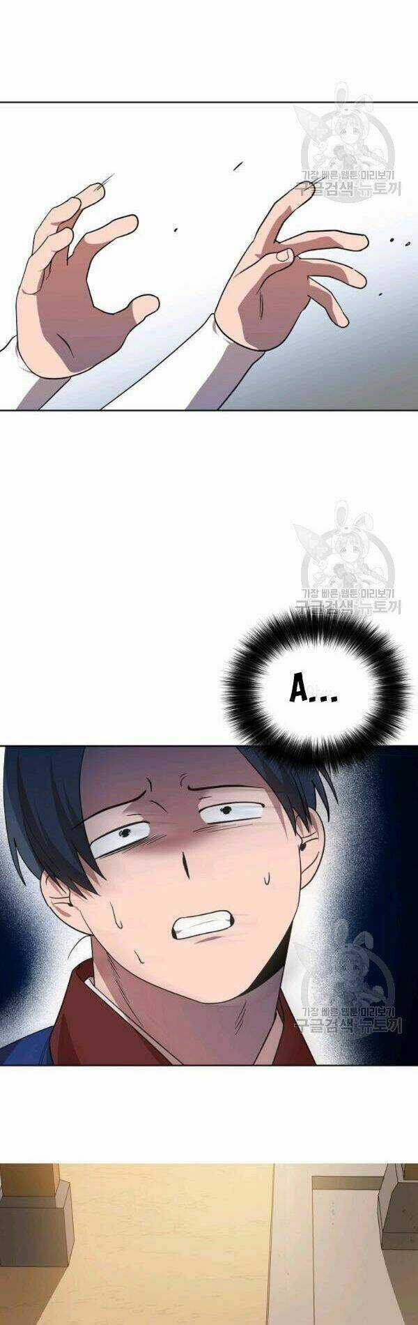 Họa Long Vương Chapter 26 trang 29